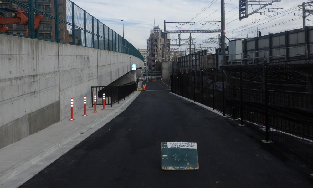 中原区内都市計画道路東京丸子横浜線（上丸子跨線橋側道部）道路築造工事